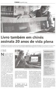Livro também em chinês assinala 20 anos de vida plena